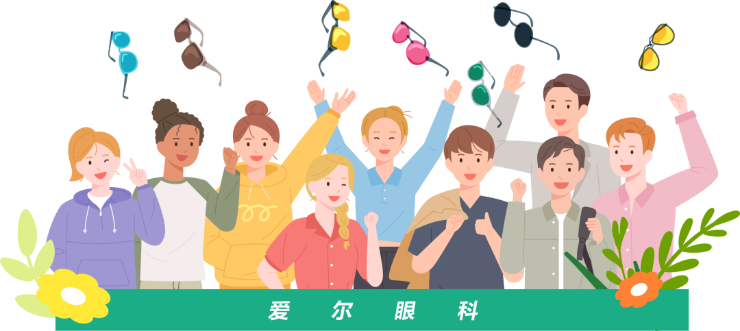许昌爱尔眼科