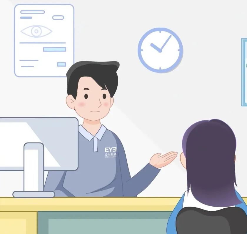 许昌爱尔眼科