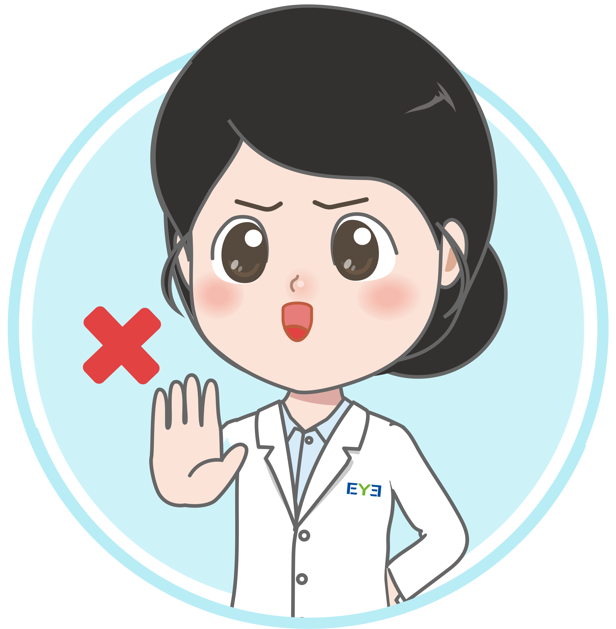 许昌爱尔眼科