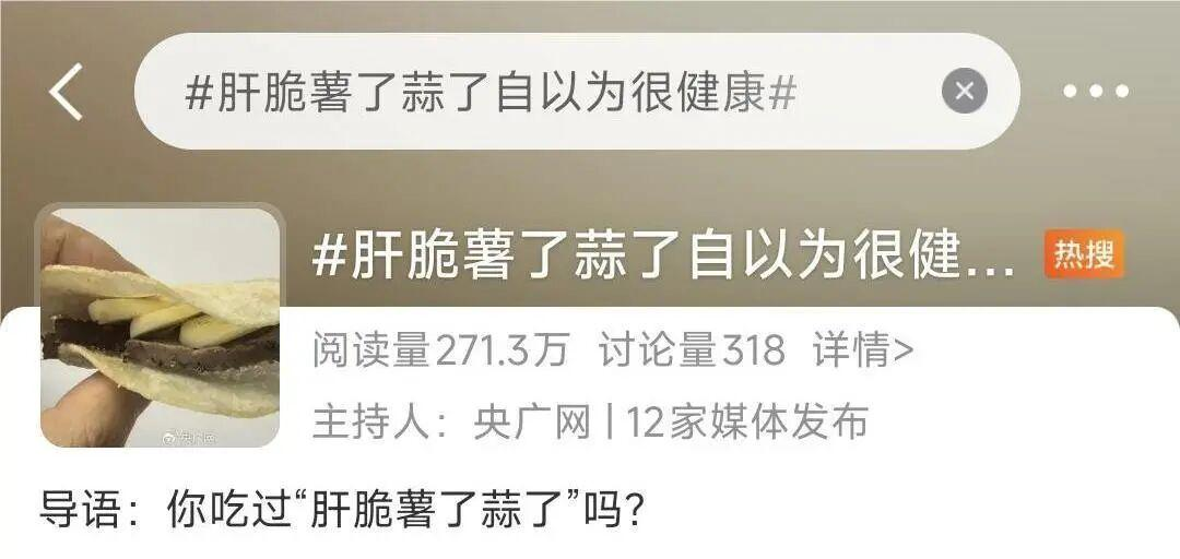 许昌爱尔眼科