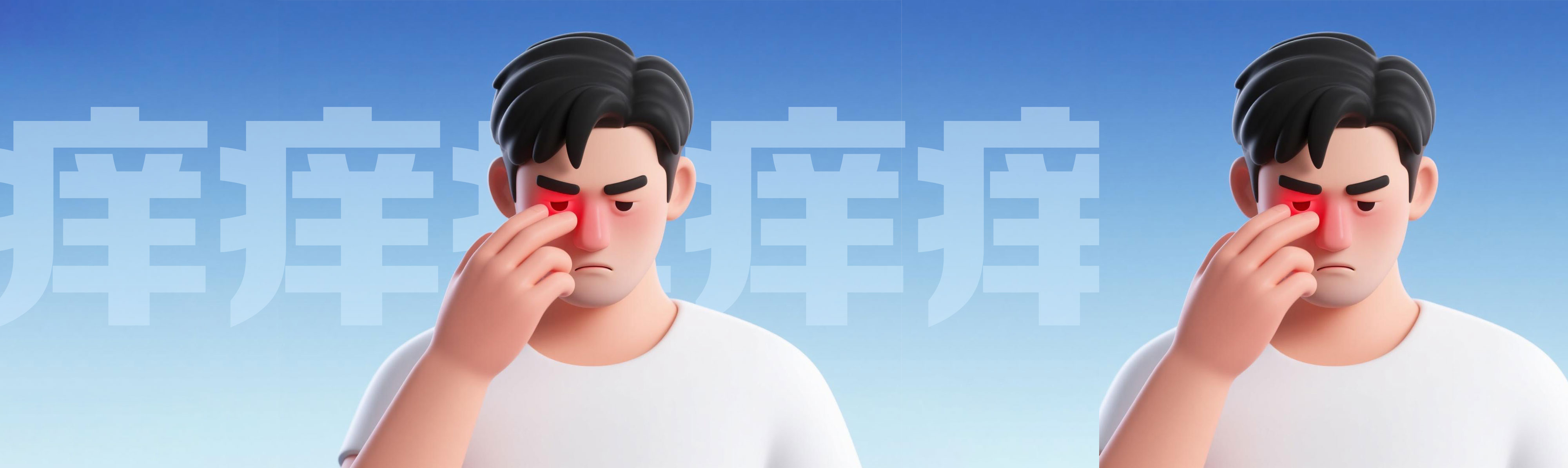 许昌爱尔眼科