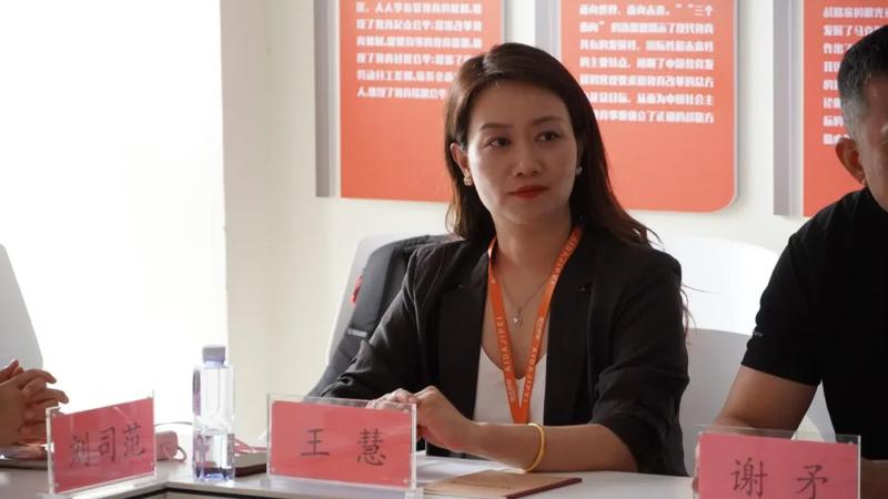 图片5 图片5
