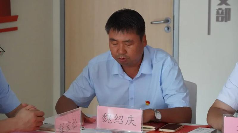 图片6 图片6