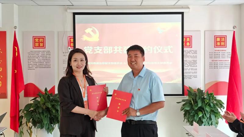图片7 图片7