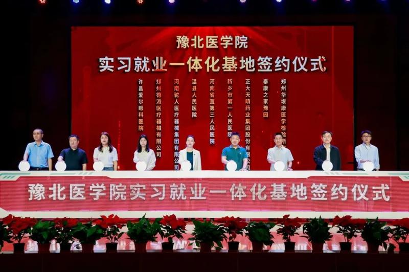 图片2 图片2